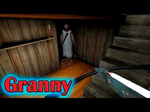 Видео: Granny 1.3 Остановка бабки