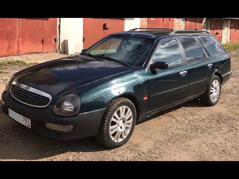 Видео: Ford Scorpio 2 1997г. за 35 тыс.руб.