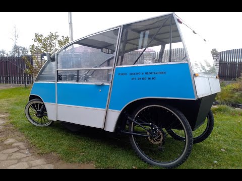 Видео: Веломобиль для деревни, обзор веломобиля. Velomobile for the village, review of the velomobile.