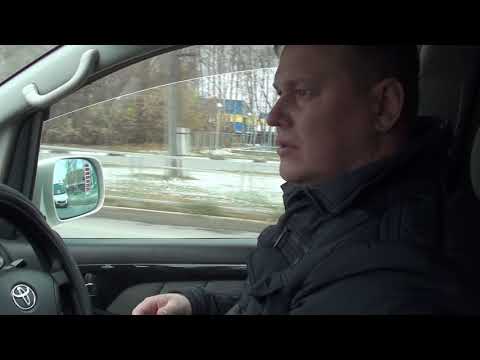 Видео: TOYOTA ALPHARD - МИКРОАВТОБУС НА ВСЕ СЛУЧАИ ЖИЗНИ! ТЕСТ-ДРАЙВ ОТ АНДРЕЯ ЭЛЬ.