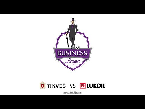 Видео: Тиквеш  -  Лукоил  13.11.2025
