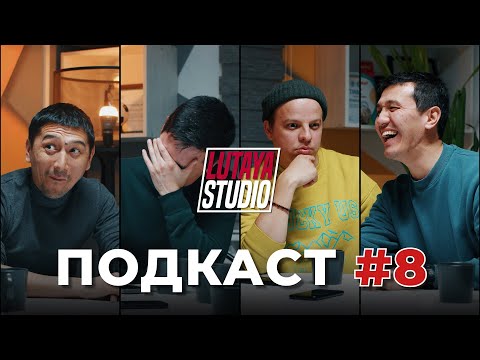 Видео: Куда мы пропали? | Саморазвитие | Кто думает больше о саморазвитии - мужчины или женщины?