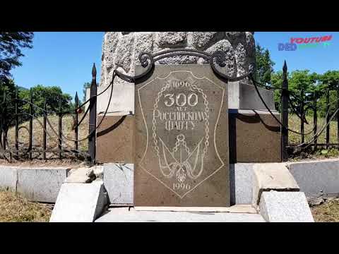 Видео: Фокино-тихас. Как можно это не снимать! 13.06.2020г.