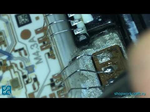 Видео: Ремонт платы мехатроника DSG Golf+ | ShopWorkCraft.tu