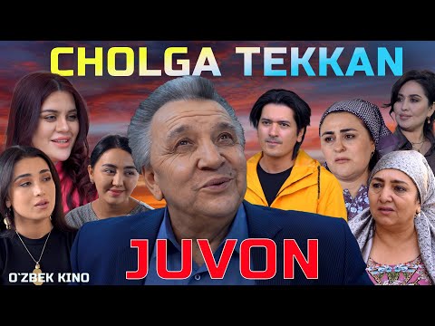 Видео: Cholga tekkan juvon (O'zbek kino) Чолга теккан жувон