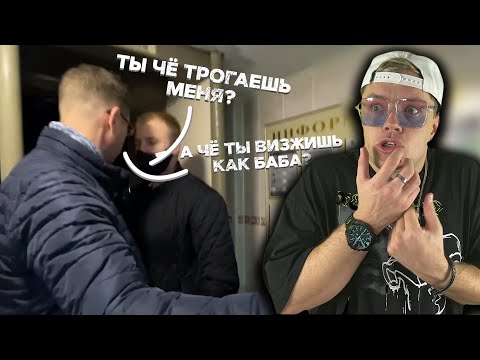 Видео: Реакция на ARTEM WOLF - БЕЗЗАКОНИЕ В ОТДЕЛЕ ПОЛИЦИИ | MARTIZ РЕАКЦИЯ