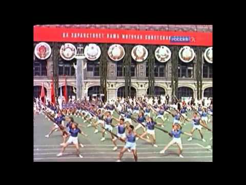 Видео: Аида Ведищева - Товарищ