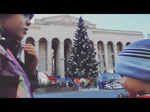 Видео: Коварные планы детей, Новый Год без снега - Как проводили и встретили Новый Год в Тбилиси/Влог