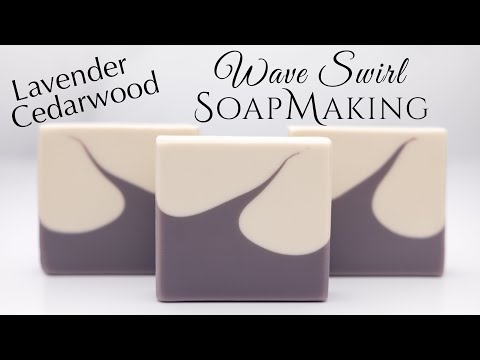 Видео: Изготовление мыла «Волнистый вихрь» | Лаванда и кедр