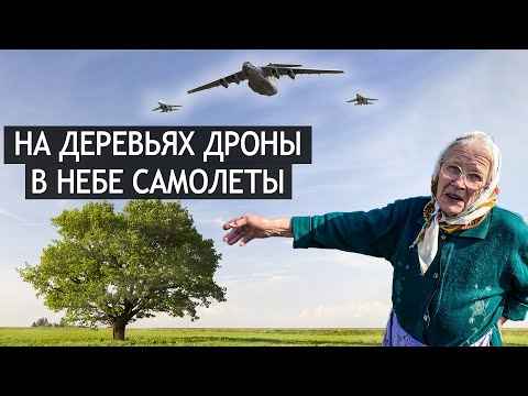 Видео: СТРАШНО, НО МЫ НИЧЕГО НЕ БРОСИМ И НЕ ПЕРЕЕДЕМ. Брянская область. д. Рудня