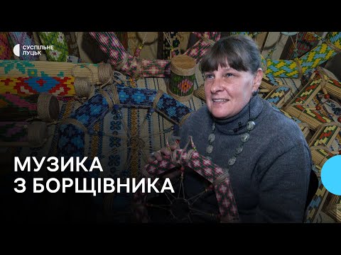 Видео: Ветеринарка з Луцька виготовляє дощовиці з борщівника