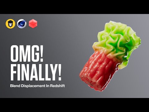 Видео: Смешивание двух материалов с помощью смещения в Redshift