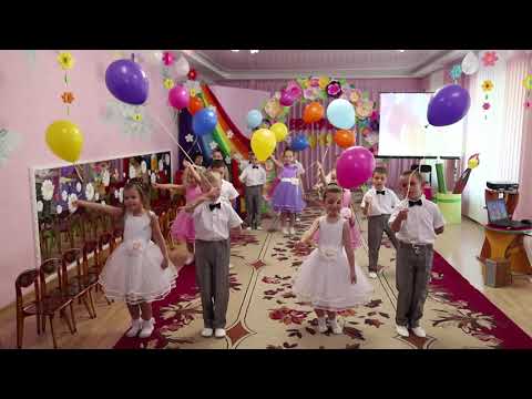 Видео: ВХІД дітей на Випускне свято в дитсадку!