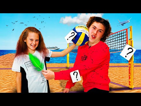 Видео: НЕ ответишь - Наказание ЩЕКОТКА!!! / Щекотка с вопросами на волейболе 11 серия / Катомишка