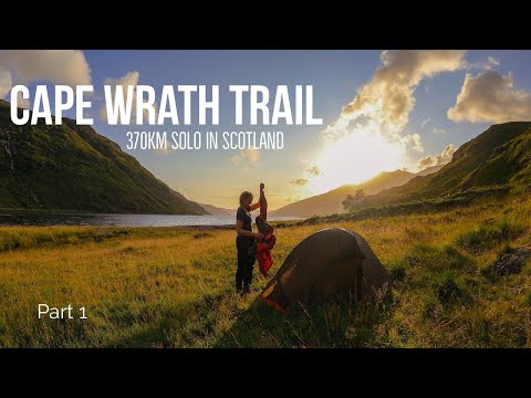 Видео: Поход в одиночку длиной 370 км по тропе Кейп-Рат, Шотландия | Часть 1 | От Форт-Уильяма до озера ...