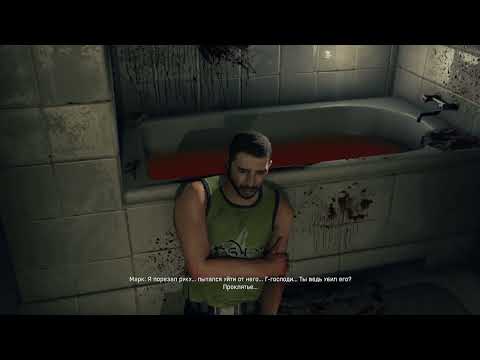 Видео: Dying Light #1 Начало, Ловим расинхроны)
