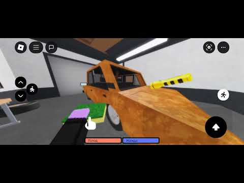 Видео: Следующий будет  маин