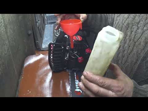 Видео: Нова пила одноручкана Яма- Мото GS 35 23 Перевірка та  налаштування до роботи.