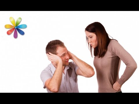 Видео: 3 женских типа поведения, которые могут разрушить брак! – Все буде добре. Выпуск 793 от 18.04.16