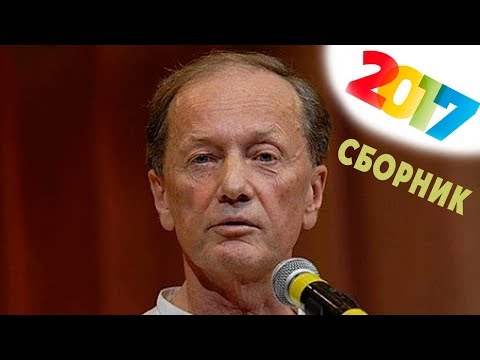 Видео: Михаил Задорнов. Поколение кое-какеров @zadortv