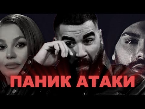 Видео: ЧАЛГА ИЗПЪЛНИТЕ СПОДЕЛЯТ НАЙ-ТРУДНИТЕ СИ МОМЕНТИ!