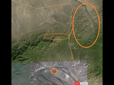 Видео: Где золото? Казахстан. Алматинская область. Село Кеген.