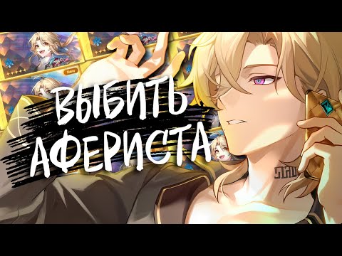 Видео: АВАНТЮРИН ОКАЗАЛСЯ ЩЕДРЫМ?? || Нарезка стрима @vlenvv