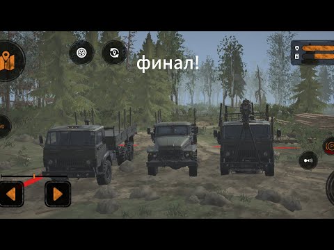 Видео: Челендж пройти игру с техникой которая даёт игра: финал (мадранер)