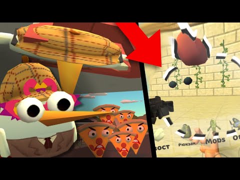 Видео: 😱ЭТОТ БАГ СУЩЕСТВОВАЛ В ЧИКЕН ГАН???