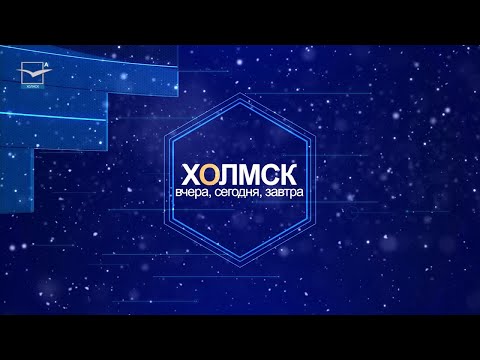Видео: Выпуск от 05.08.2024