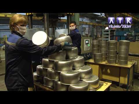 Видео: Business Лысьва  Посуда из нержавеющей стали