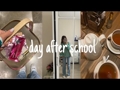Видео: ✨мой день после школы✨