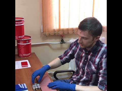 Видео: 1 этап испытаний на адгезию материалов Malchem