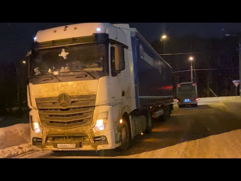 Видео: Рейс Калуга , рано встаём )))