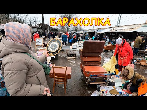 Видео: Купить за 50р Не так и сложно! Предметы для ремонта и детские игрушки ДЁШЕВО. Барахолка в Питере