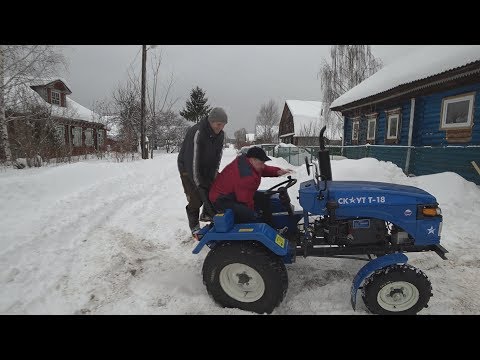 Видео: Застрял на ТРАКТОРЕ у МАКСА