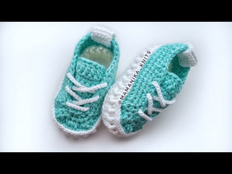 Видео: ПИНЕТКИ КЕДЫ КРЮЧКОМ/ ВЯЗАНИЕ ПИНЕТОК КРЮЧКОМ/9.5 СМ/CROCHET/ BOOTIES