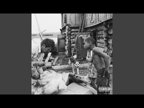 Видео: Умножать