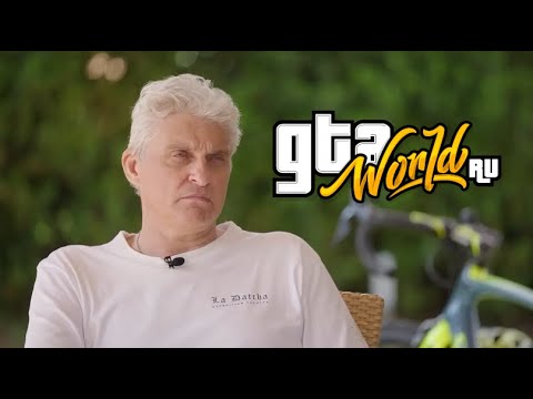 Видео: Олег Тиньков поясняет за GTA:WORLD RU