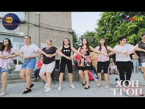 Видео: Танцов клуб "Хоп троп"  БЛАГОТВОРИТЕЛНА ХОРОТЕКА! 15.08.2021г.