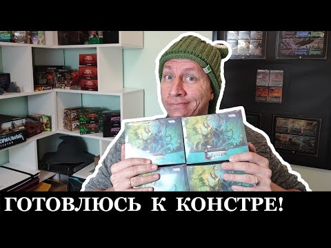 Видео: НЕПОБЕДИМАЯ КОЛОДА "БОГОВ"