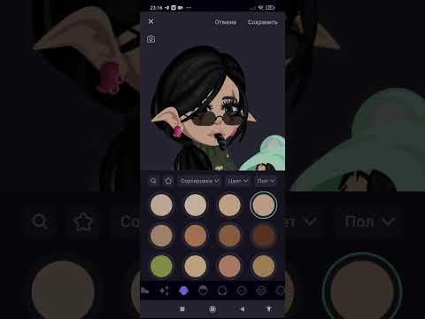Видео: ||неадекватный конкурс красоты||хай Райс||