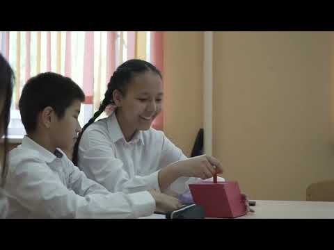 Видео: Өнердегі заманауи стильдік бағыттарды зерттеу негізінде тәжірибелік жұмыс орындау. Ашық сабақ