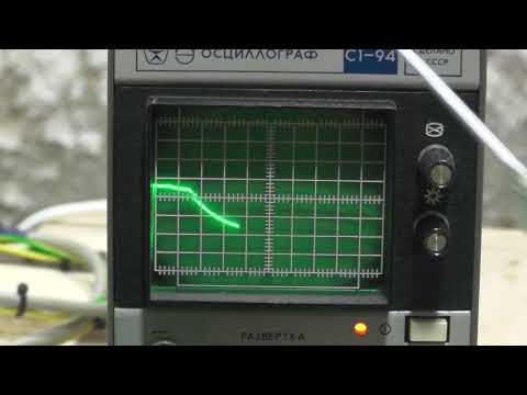 Видео: Осциллограф С1-112А. Синхронизация; Фильм 5.