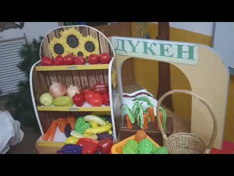 Видео: "Дәрумендер. Пайдалы тағамдар".   Тәрбиеші Жапарова А.Е