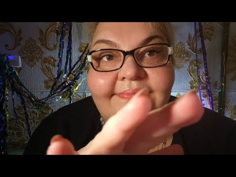 Видео: Асмр 🎄⛄Уходик.Расчешу, постригу ,завью локоны👸 Шепот.
