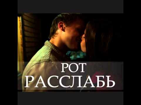 Видео: Физрук|Саша и Антон|А Он Тебя Целует|