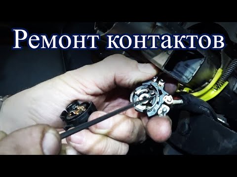 Видео: Демонтаж и ремонт контактов замка зажигания на Citroen C8