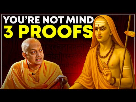 Видео: Кто я? Три доказательства того, что вы — это не ваш разум