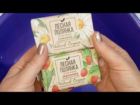 Видео: НОВИНКИ ИЗ ФИКСА +СТРАТЕГИЯ 💣, НОВАЯ ПРИЛИПУШКА💦